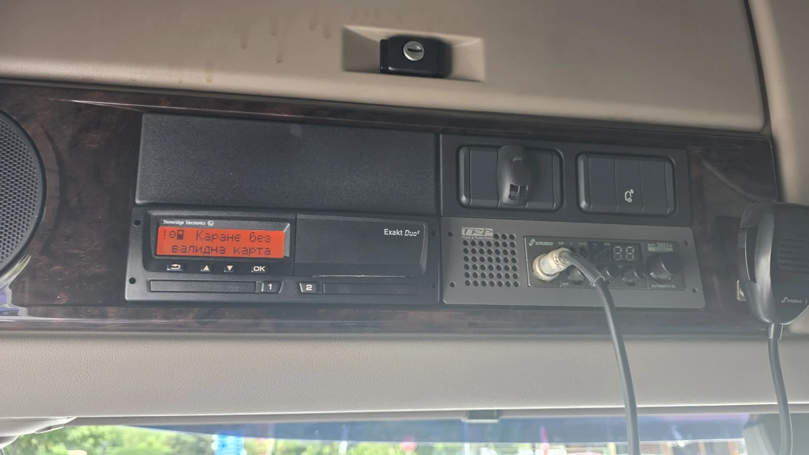Daf FT XF 106  480 EURO 6 Хидравлична Помпа , снимка 8 - Камиони - 54740340