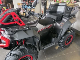 Cfmoto CFORCE 1000 MUD -  , 0  | Mobile.bg    11