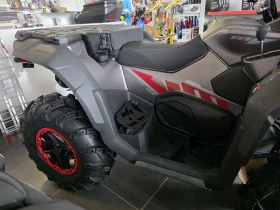 Cfmoto CFORCE 1000 MUD -  , 0  | Mobile.bg    6