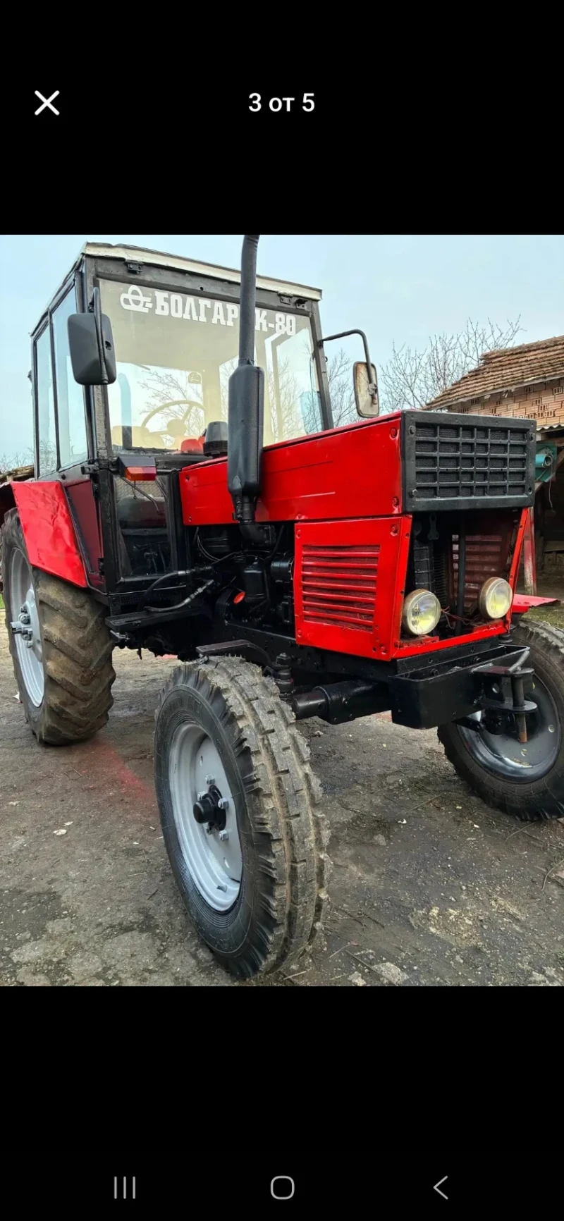 Трактор Болгар Tk 80, снимка 3 - Селскостопанска техника - 52846918
