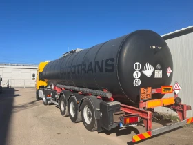 Полуремарке MAGYAR Битум, снимка 3 - Ремаркета - 52662810