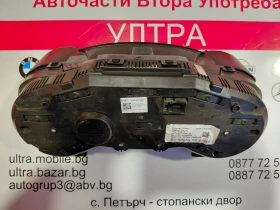 F1ET-10849-BAL  F1ET10849BAL Километраж за Ford Focus 1.0i  2016г. VPFMGF-10849-BAD, снимка 2 - Части - 53419358