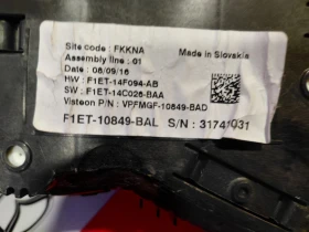 F1ET-10849-BAL  F1ET10849BAL Километраж за Ford Focus 1.0i  2016г. VPFMGF-10849-BAD, снимка 3 - Части - 53419358