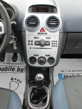 Opel Corsa 1.3CDTI EURO4, снимка 13