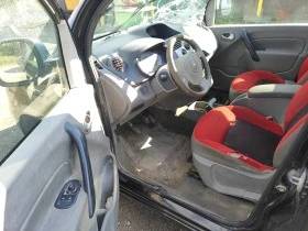 Renault Kangoo 1.5dci K9KC8, снимка 8