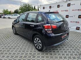 Citroen C3 1.2i-82кс= АВТОМАТ= 163.000км= СЕРВИЗНА ИСТОРИЯ, снимка 5
