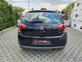 Citroen C3 1.2i-82кс= АВТОМАТ= 163.000км= СЕРВИЗНА ИСТОРИЯ, снимка 4