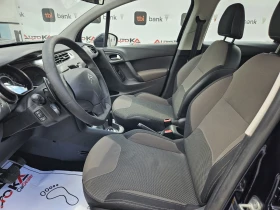 Citroen C3 1.2i-82кс= АВТОМАТ= 163.000км= СЕРВИЗНА ИСТОРИЯ, снимка 7