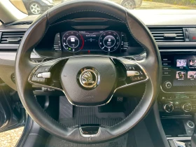 Skoda Superb 2.0 TDI / LED/ KEYLESS/ ПАМЕТ/ ПОДГРЕВ/ , снимка 12