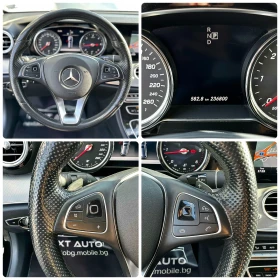 Mercedes-Benz E 220 2.0D 194HP BLIND SPOT CAMERA MULTIBEAM LED EU6C, снимка 13