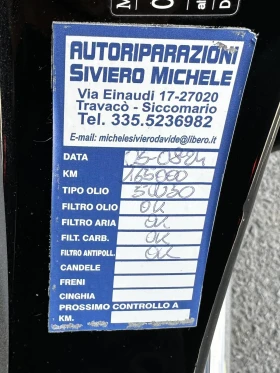 Mercedes-Benz E 220 2.0D 194HP BLIND SPOT CAMERA MULTIBEAM LED EU6C, снимка 17