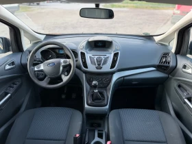 Ford Grand C-Max 100 к.с * Бензин, снимка 12