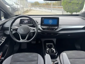 VW ID.4 SOH 91% ГАРАНЦИОНЕН!!!!, снимка 15