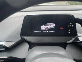 VW ID.4 SOH 91% ГАРАНЦИОНЕН!!!!, снимка 14