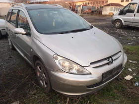 Peugeot 307 Комби, снимка 3