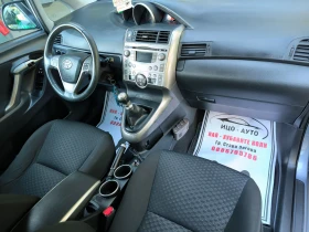 Обява за продажба на Toyota Verso 2, 0 D-4D 126k.c.6 CKOPOCT, КЛИМАТРОНИК, ЕВРО 5B! ~10 499 лв. - изображение 11