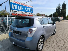 Обява за продажба на Toyota Verso 2, 0 D-4D 126k.c.6 CKOPOCT, КЛИМАТРОНИК, ЕВРО 5B! ~10 499 лв. - изображение 5