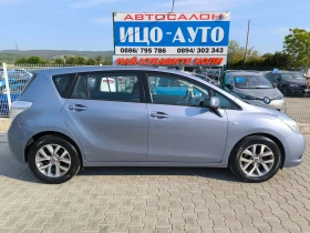 Обява за продажба на Toyota Verso 2, 0 D-4D 126k.c.6 CKOPOCT, КЛИМАТРОНИК, ЕВРО 5B! ~10 499 лв. - изображение 6