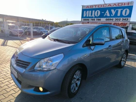 Обява за продажба на Toyota Verso 2, 0 D-4D 126k.c.6 CKOPOCT, КЛИМАТРОНИК, ЕВРО 5B! ~10 499 лв. - изображение 1