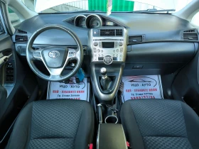 Обява за продажба на Toyota Verso 2, 0 D-4D 126k.c.6 CKOPOCT, КЛИМАТРОНИК, ЕВРО 5B! ~10 499 лв. - изображение 9