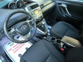 Обява за продажба на Toyota Verso 2, 0 D-4D 126k.c.6 CKOPOCT, КЛИМАТРОНИК, ЕВРО 5B! ~10 499 лв. - изображение 8