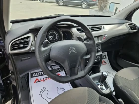 Citroen C3 1.2i-82= = 163.000=   | Mobile.bg    8