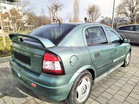 Обява за продажба на Opel Astra ~1 100 лв. - изображение 1