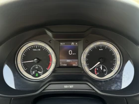 Skoda Octavia CNG - 26699 лв. - 99101262 13