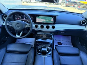 Mercedes-Benz E 220 220cdi 194k.c 9G-Tronic MULTIBEAM/BURMESTER/NOVA - 36550 лв. - 69681902 9