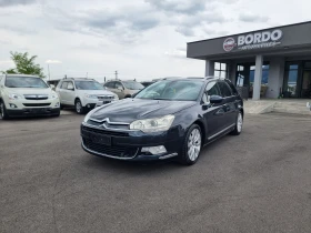 Citroen C5 2.0HDI EXECUTIVE - 6799 лв. - 87027051 3