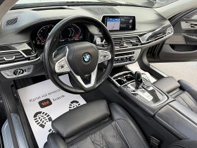 BMW 730 4x4-LAZER-ДЪЛГА БАЗА-MONITORI-HEAD UP-360KAMERI-!! - 79444 лв. / 40619.07 € - 89189406 9