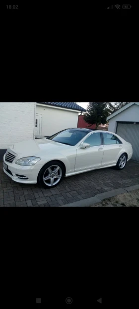 Mercedes-Benz S 350 Long