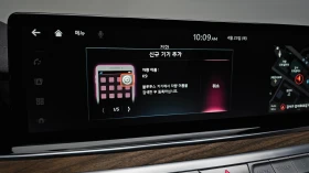 Kia K9 Platinum* 3.8* GDI* Navi* Camera* ���������� | Mobile.bg � ����� ������ 16