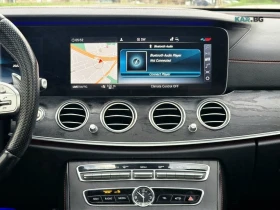 Mercedes-Benz E 53 AMG 4MATIC* АвтоКредит * (ЦЕНА ДО БГ) | Auto.bg — изображение 14