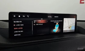 Genesis GV80 3.5T Gasoline AWD/ОБДУХВАНЕ/ПАНОРАМА/МАСАЖИ - 23400 € - 47805289 17