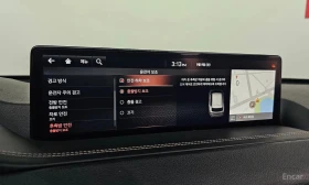 Genesis GV80 3.5T Gasoline AWD/ОБДУХВАНЕ/ПАНОРАМА/МАСАЖИ - 23400 € - 47805289 16
