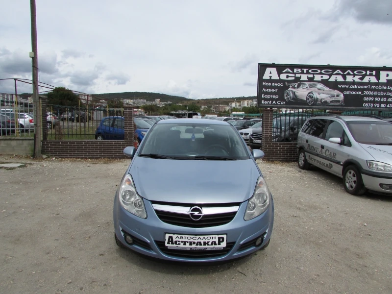 Opel Corsa 1.3CDTI EURO4, снимка 2 - Автомобили и джипове - 38101726