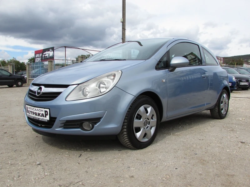 Opel Corsa 1.3CDTI EURO4, снимка 3 - Автомобили и джипове - 38101726