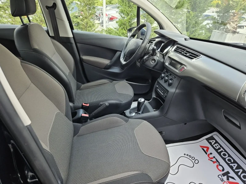 Citroen C3 1.2i-82кс= АВТОМАТ= 163.000км= СЕРВИЗНА ИСТОРИЯ, снимка 15 - Автомобили и джипове - 50716175