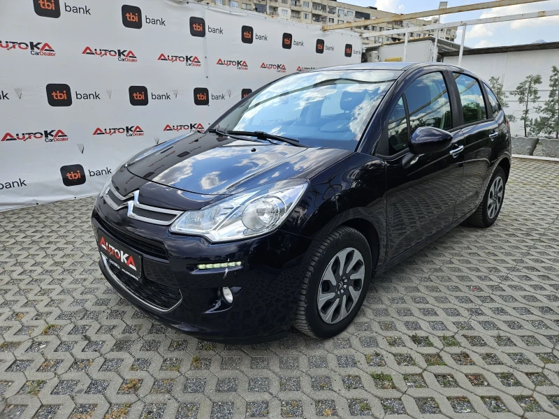 Citroen C3 1.2i-82кс= АВТОМАТ= 163.000км= СЕРВИЗНА ИСТОРИЯ, снимка 6 - Автомобили и джипове - 50716175