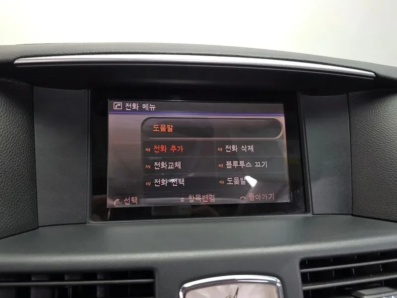 Infiniti M 37 3.7 - САМО 30% АВАНС, снимка 15 - Автомобили и джипове - 56285480