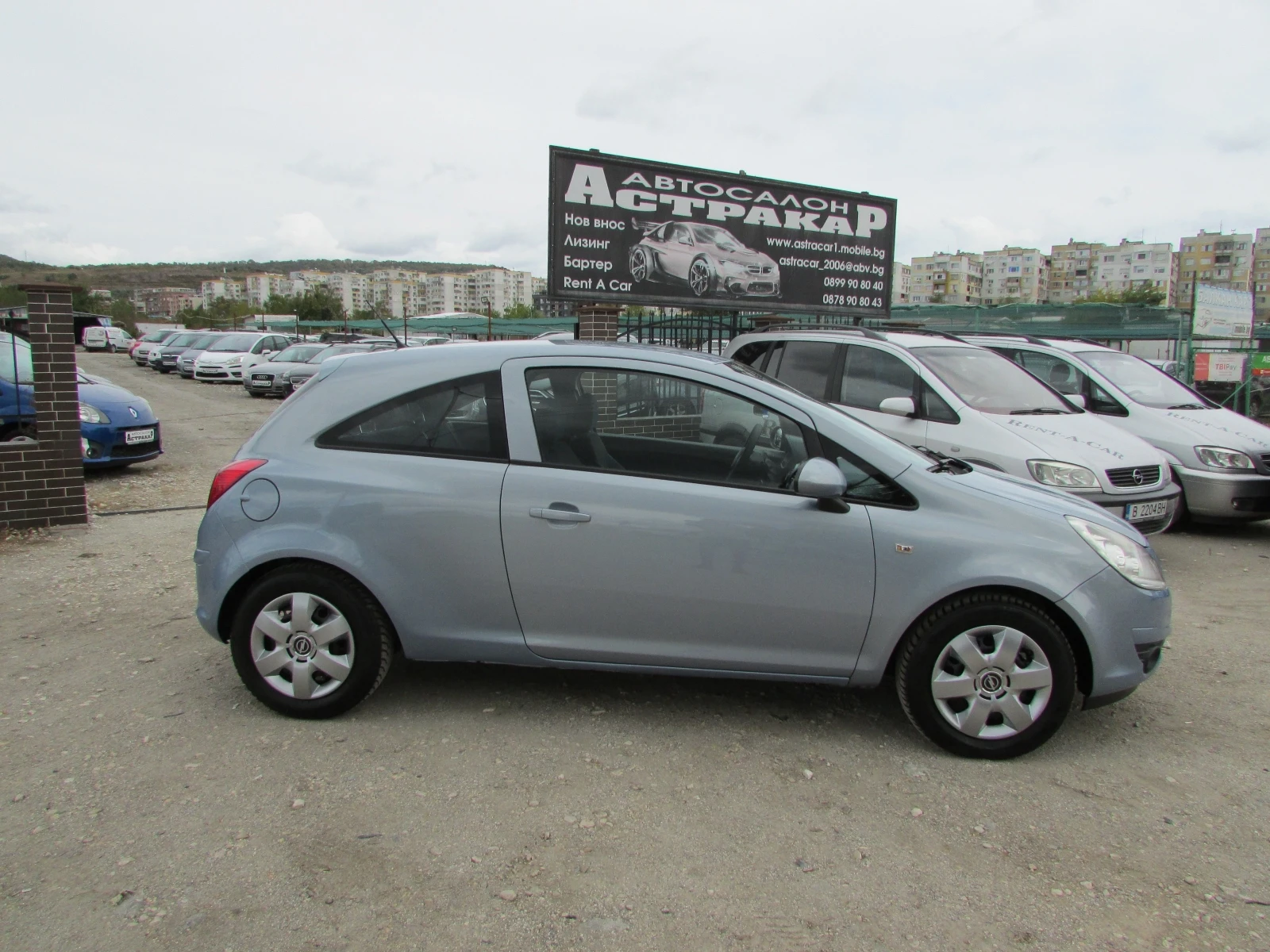 Opel Corsa 1.3CDTI EURO4 | Mobile.bg   17