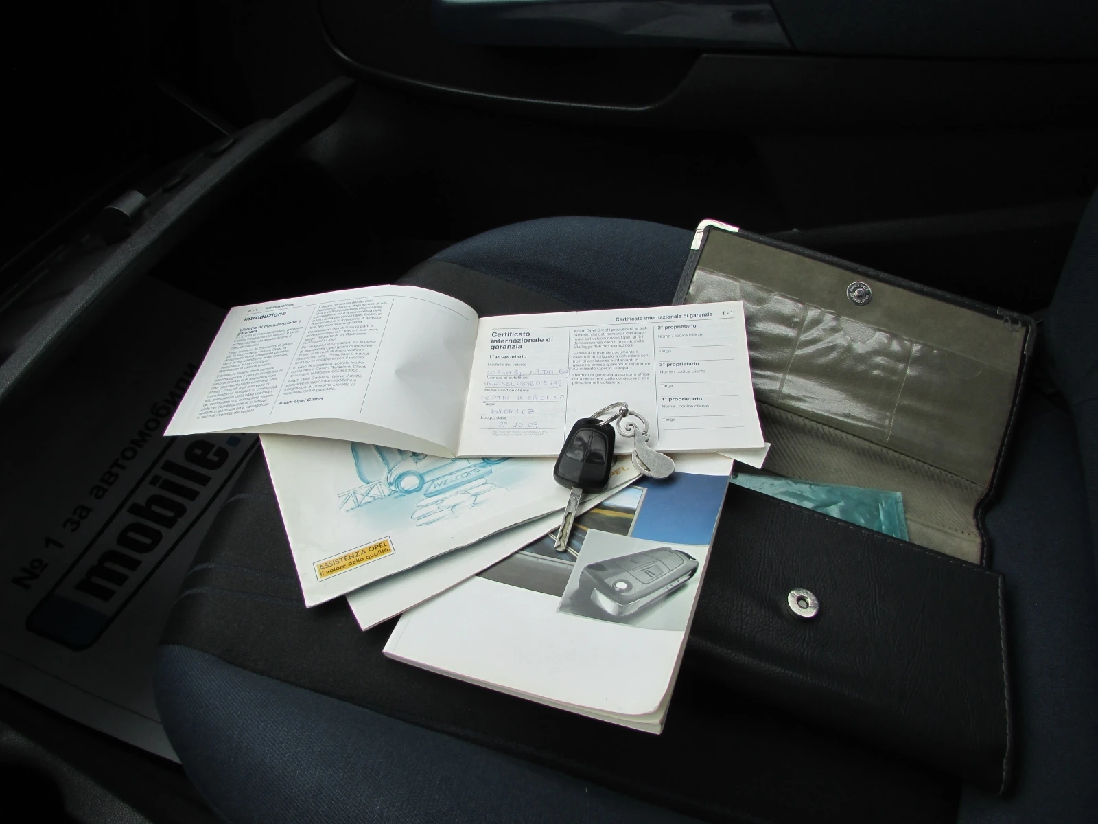 Opel Corsa 1.3CDTI EURO4 | Mobile.bg   15