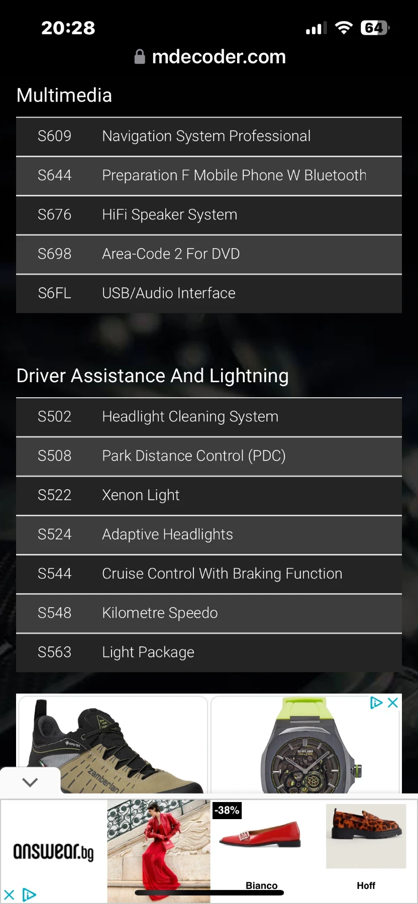 BMW 525 525xi n53b30 | Mobile.bg   16