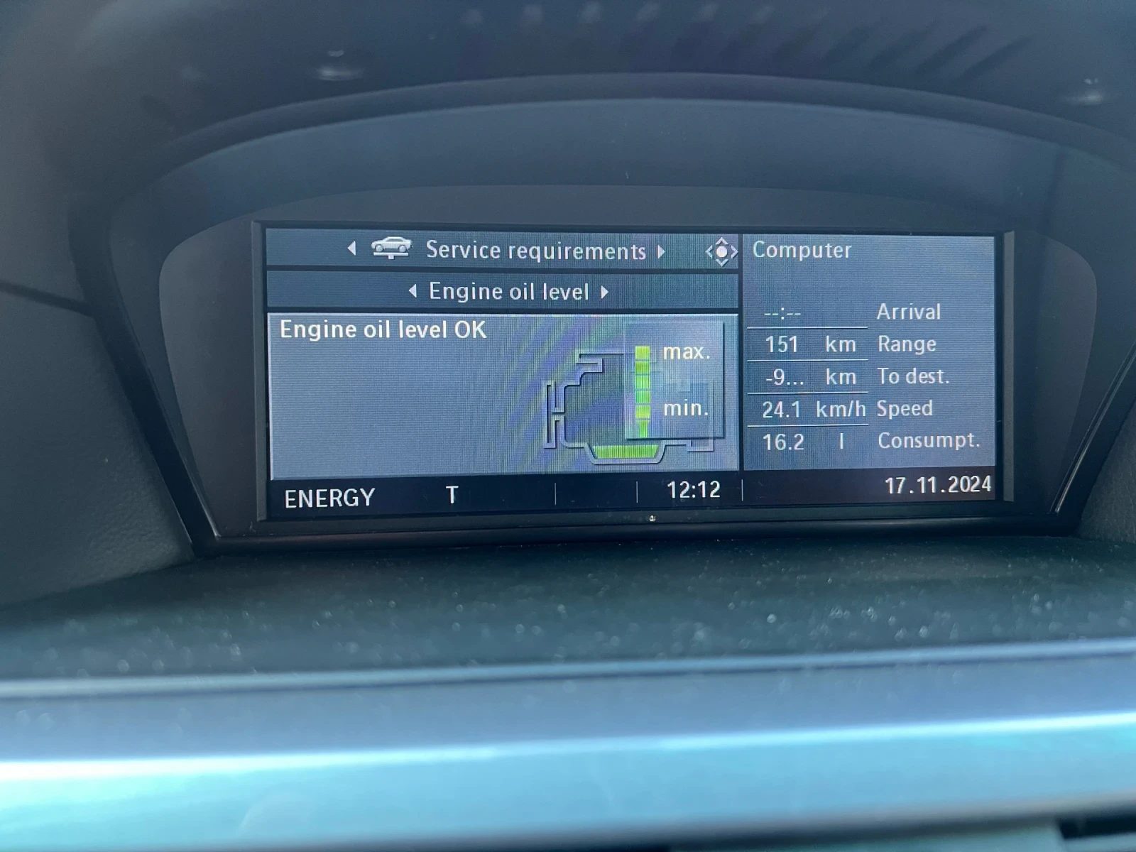 BMW 525 525xi n53b30 | Mobile.bg   11