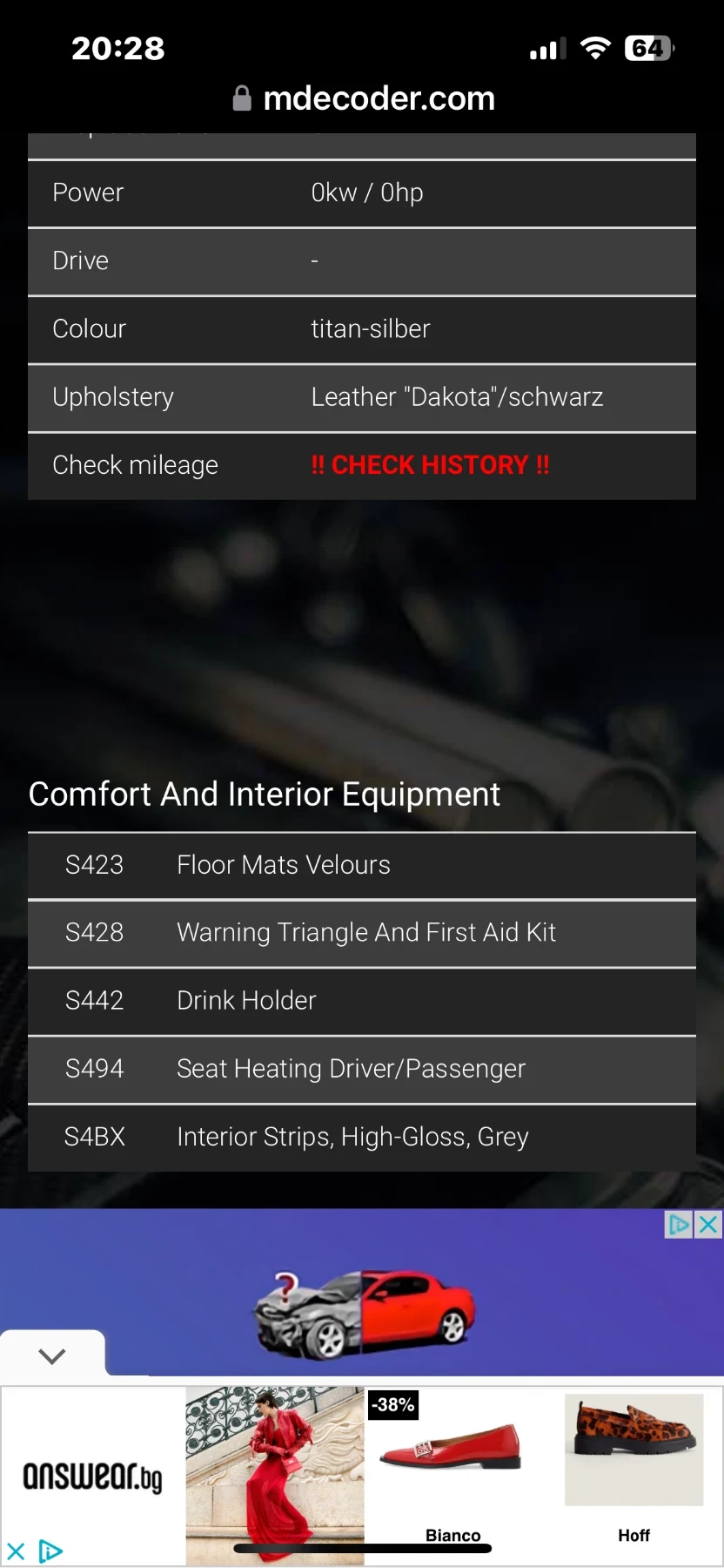 BMW 525 525xi n53b30 | Mobile.bg   15