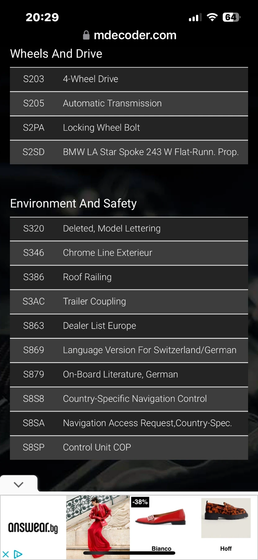 BMW 525 525xi n53b30 | Mobile.bg   17