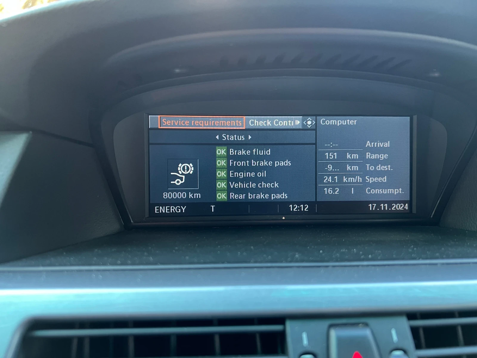 BMW 525 525xi n53b30 | Mobile.bg   13