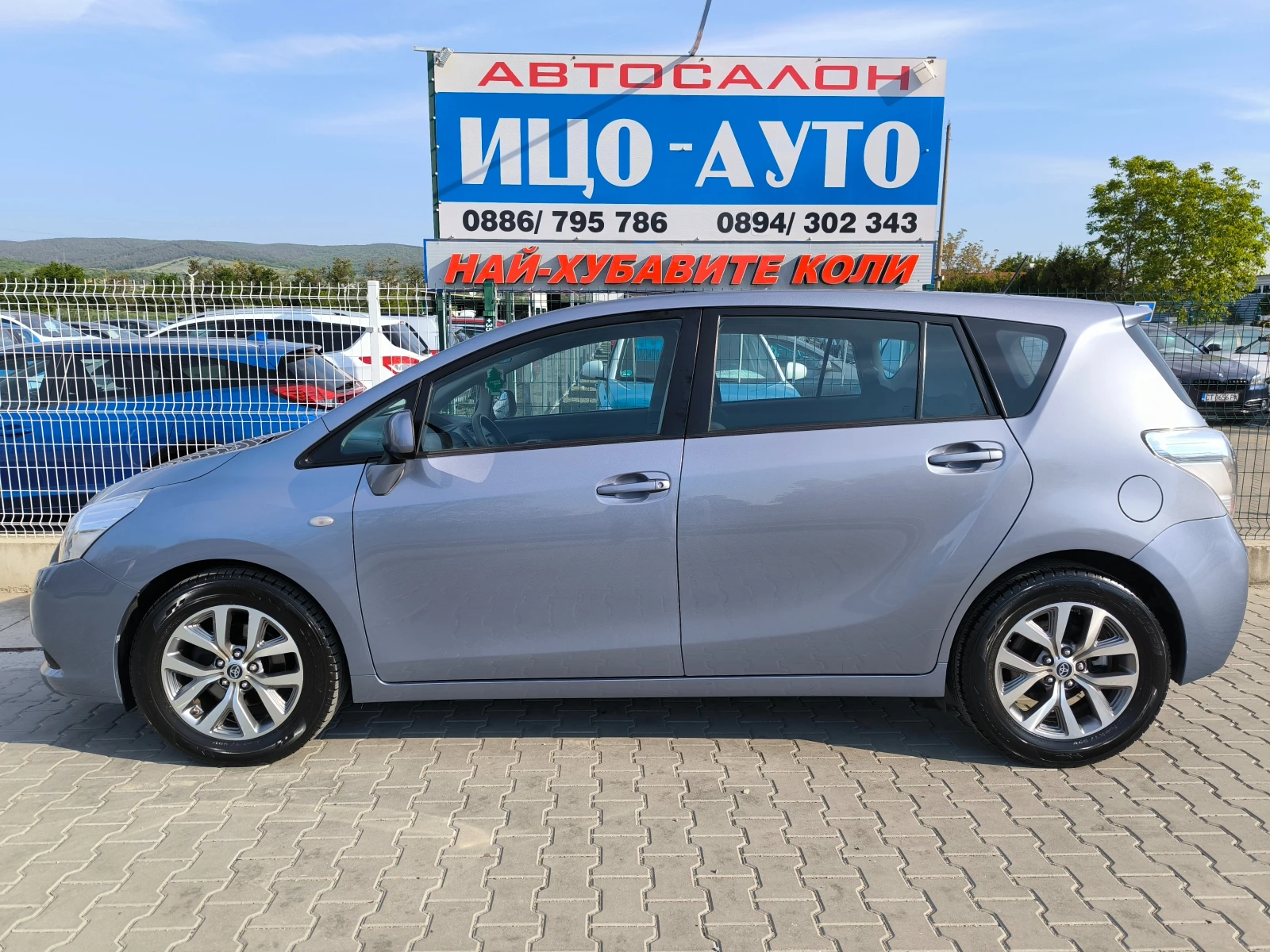 Toyota Verso 2, 0 D-4D 126k.c.6 CKOPOCT, КЛИМАТРОНИК, ЕВРО 5B! - изображение 3