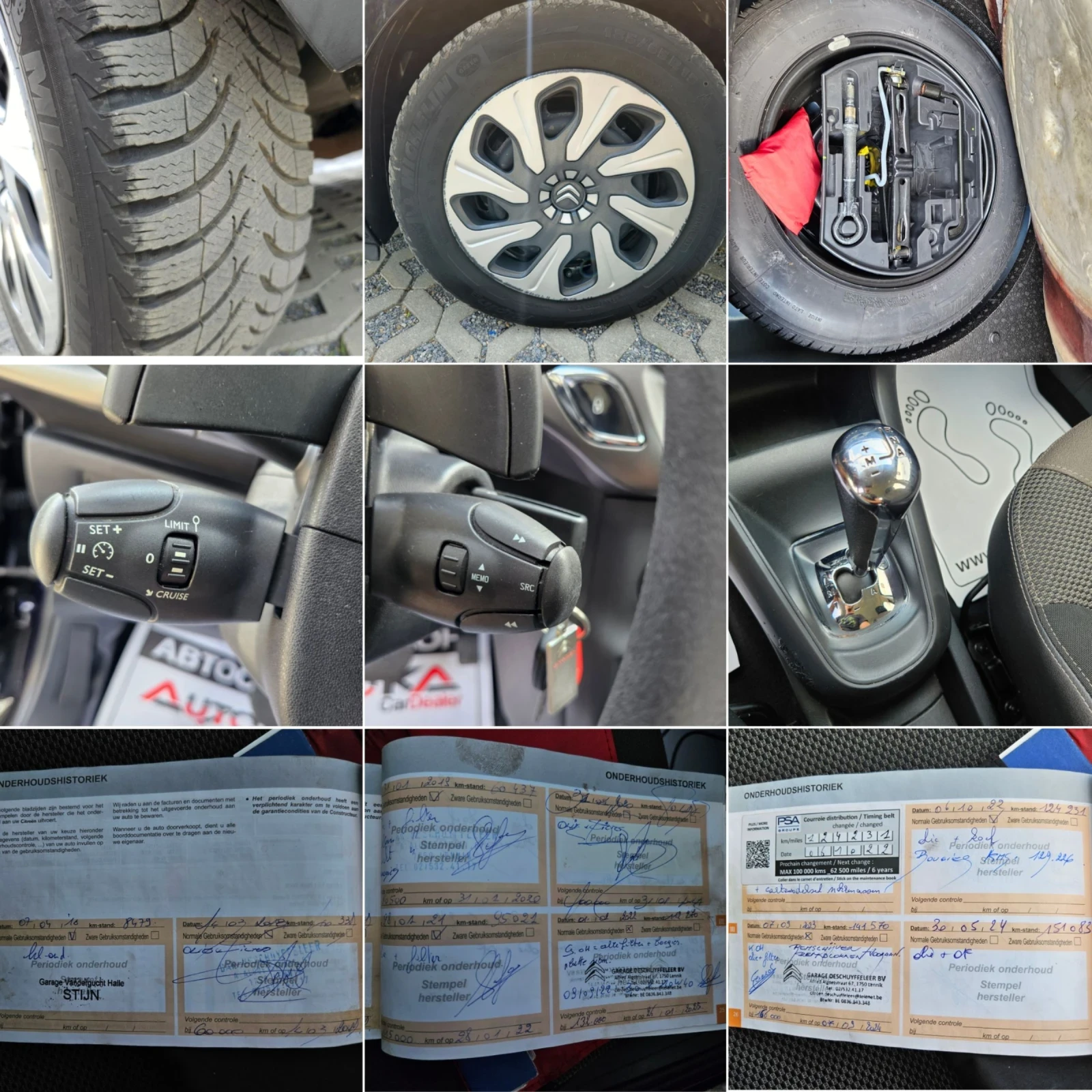 Citroen C3 1.2i-82��= �������= 163.000��= �������� ������� | Mobile.bg � ����������� 17